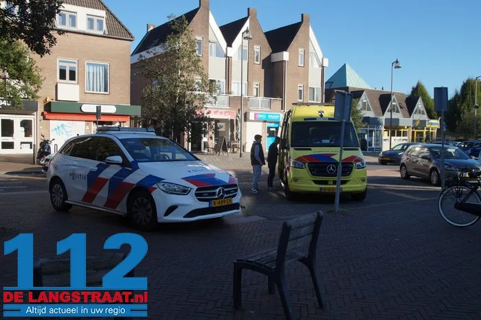Gewonde bij steekpartij in Drunen, politie gaat met meerdere eenheden ter plaatse 2 Gewonde bij steekpartij in Drunen, politie gaat met meerdere eenheden ter plaatse 112 De Langstraat