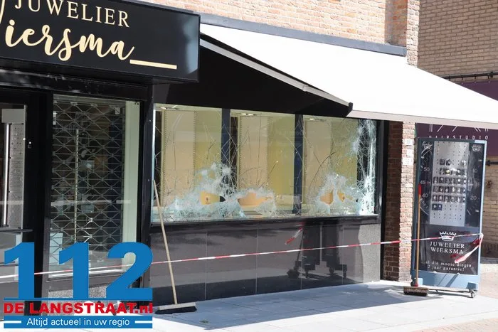 Brute inbraak bij juwelier in Drunen: daders slaan ruiten in en vluchten met de buit 1 Brute inbraak bij juwelier in Drunen: daders slaan ruiten in en vluchten met de buit 112 De Langstraat